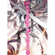 Illustration for article titled First Look at the Upcoming Game from emNo More Heroes/em Studio